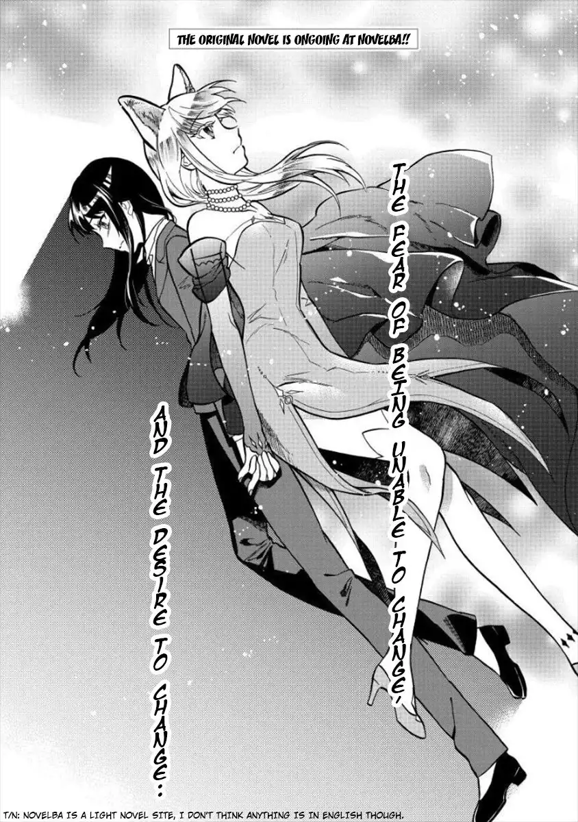 Fuyu Fenriru no Itoshigo to Natta Watashi ga, Zetsubou kara Iyasareteiku Hanashi Chapter 6 2